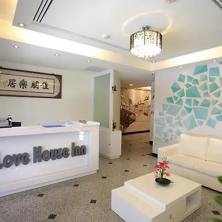 Love House Inn